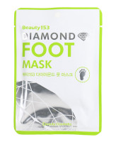 BeauuGreen Маска для ног Beauty 153 Diamond Foot Mask