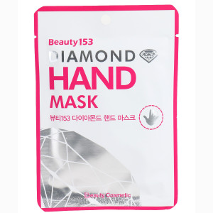 BeauuGreen Маска BeauuGreen для рук Beauty 153 Diamond Hand Mask
