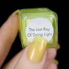 Лак для ногтей Cadillacquer The Last Ray Of Dying Light (автор - @yyulia_m)