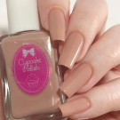 Базовое покрытие Cupcake Polish Нейтрализующее VNL Blur #1