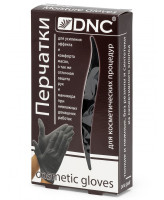 DNC Перчатки косметические хлопковые, черные