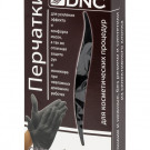 Перчатки косметические DNC хлопковые, черные