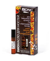DNC Биомасло для смягчения кутикулы и укрепления ногтей