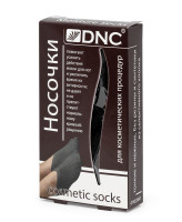 DNC Косметические носочки хлопковые, черные