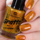 Лак для ногтей Grattol Add to the hot dog (автор - @ludochka_t)