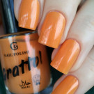 Лак для ногтей Grattol Amber Sunset (автор - @styuzya)