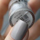 Лак для ногтей Grattol Glasse (автор - @styuzya)