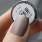 Лак для ногтей Grattol Latte (автор - @styuzya)