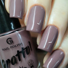 Лак для ногтей Grattol Mocha (автор - @styuzya)