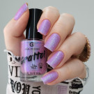 Лак для ногтей Grattol Taro Latte (автор - @styuzya)