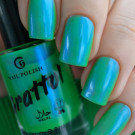 Лак для ногтей Grattol Tropical Rain (автор - @styuzya)