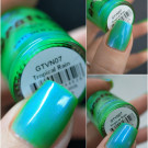 Лак для ногтей Grattol Tropical Rain (автор - @styuzya)