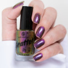 Лак для ногтей Grattol Vandal Violet (автор - @ludochka_t)