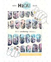 H2Oh! S013