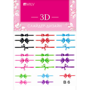 MILV Слайдер-дизайн MILV 3D В06