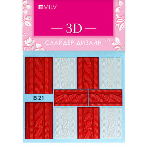 MILV Слайдер-дизайн MILV 3D В21