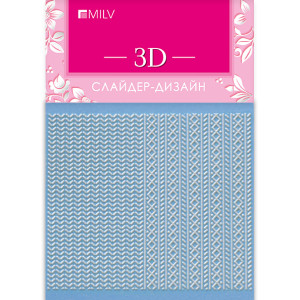 MILV Слайдер-дизайн MILV 3D-слайдер A31 белый