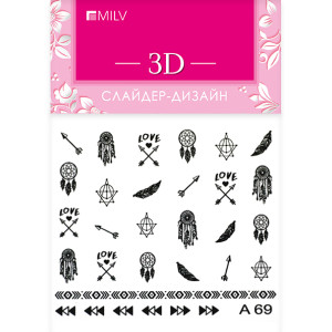 MILV Слайдер-дизайн MILV 3D-слайдер A69 черный