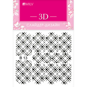 MILV Слайдер-дизайн MILV 3D-слайдер B 13 черные