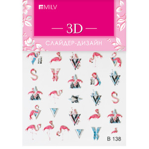 MILV Слайдер-дизайн MILV 3D-слайдер B138