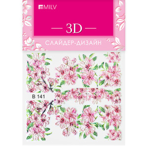 MILV Слайдер-дизайн MILV 3D-слайдер B141