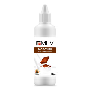 MILV Жидкость для снятия лака MILV Шоколад