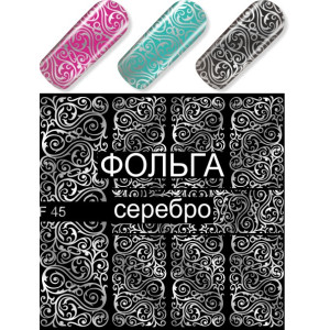 MILV Слайдер-дизайн MILV F 45 серебро
