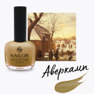 Лак для ногтей Nailor Аверкамп Лак для ногтей Nailor Аверкамп