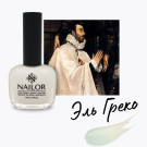 Лак для ногтей Nailor Эль Греко Лак для ногтей Nailor Эль Греко