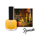 Лак для ногтей Nailor Эрнст Лак для ногтей Nailor Эрнст