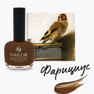 Лак для ногтей Nailor Фабрициус Лак для ногтей Nailor Фабрициус
