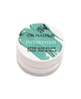 Nailor Крем для кожи регенерирующий Nailor Крем для кожи регенерирующий