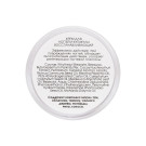 Крем Nailor для ногтей и кутикулы восстанавливающий Крем Nailor для ногтей и кутикулы восстанавливающий