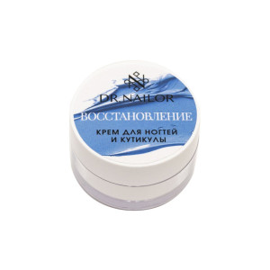 Nailor Крем Nailor для ногтей и кутикулы восстанавливающий Nailor Крем Nailor для ногтей и кутикулы восстанавливающий