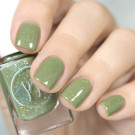 Лак для ногтей Painted Polish Shake Your Shamrocks