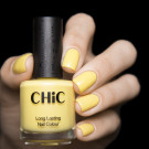 Лак для ногтей Perfect Chic 052 Yellow Submarine