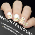 Трафарет для ногтей RockNailStar Гавайи