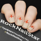 Трафарет для ногтей RockNailStar Трафарет-мини Геральдика