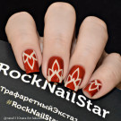 Трафарет для ногтей RockNailStar Трафарет-мини Индия