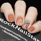 Трафарет для ногтей RockNailStar Романтик