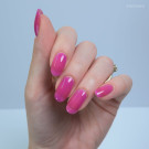 Лак для ногтей Rogue Lacquer Glowing Glaze