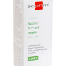Сыворотка Sophin суперактивная ферментированная для ногтей и кутикулы