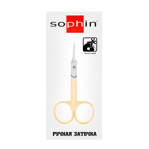 Sophin Ножницы маникюрные Sophin 505