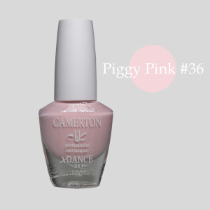xDance Sky Лак для ногтей xDance Sky #36 Piggy Pink