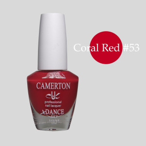 xDance Sky Лак для ногтей xDance Sky #53 Coral Red
