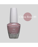 xDance Sky #8 China Rose